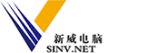 昆山新威电脑设计出品